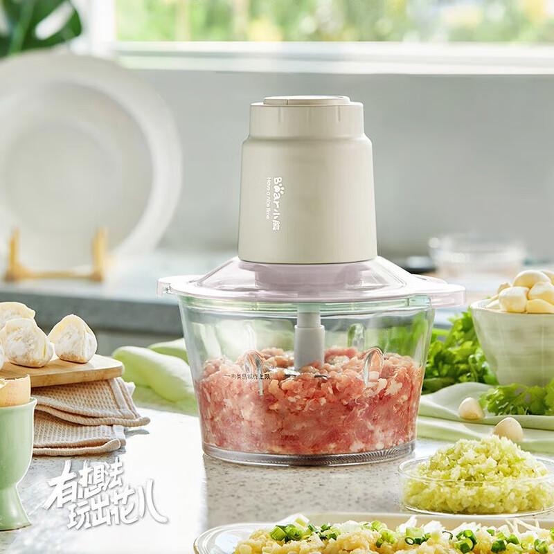Bear Multi-function Electric Food Chopper Mincer