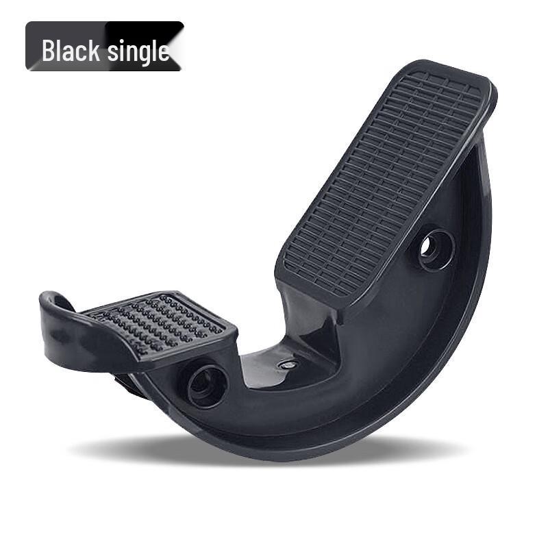 Adjustable Calf & Achilles Slant Board