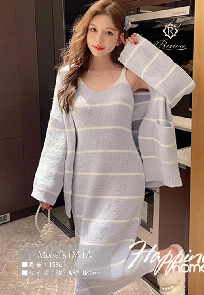 RIRIOA Fluffy Pajama Set with Loungewear Dress Women's Cardigan, 2-Piece (Blue)