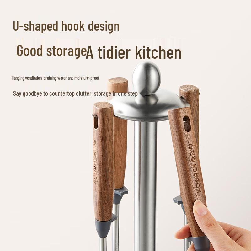 KBH Walnut Wood Series 304 Stainless Steel Spoon and Spatula 5-Piece Set