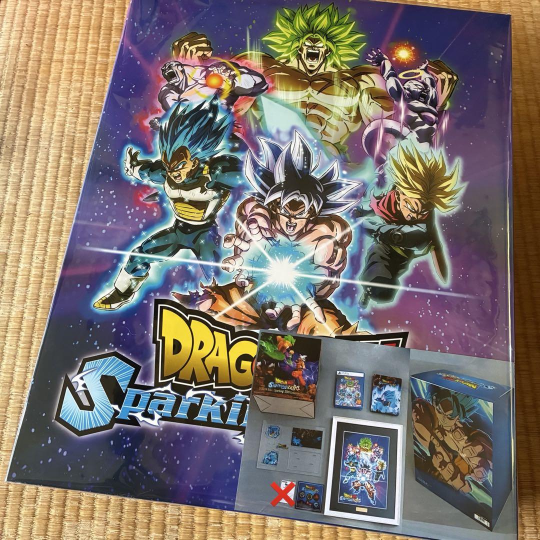 

[USED] PS5 Dragon Ball Sparking ZERO Super Special Edition (No Card) Figure