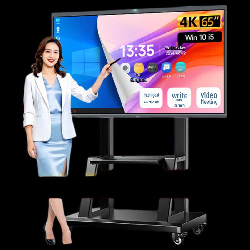 AOC T23Z 65-inch Conference Flat Panel All-in-One (CN version)