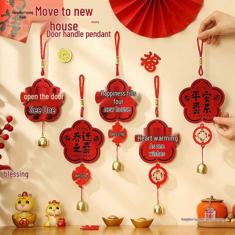 New Home Door Handle Pendant Set: Housewarming Decoration & Gift