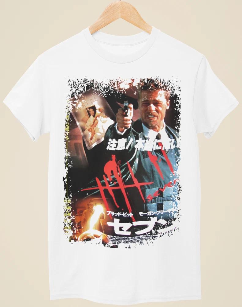 Seven Japanese Movie Poster Inspired Unisex White TShirt S