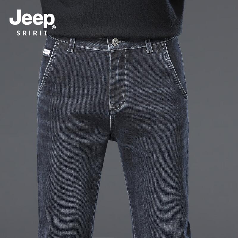 JEEP SPIRIT Men's Slim-Fit Straight Elastic Denim Jeans 7605