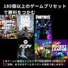 SteelSeries Arctis Nova 5 Wireless Gaming Headset Optimized Equalizer Settings for Monster Hunter Wilds Wireless Headphones Compatible with Fast