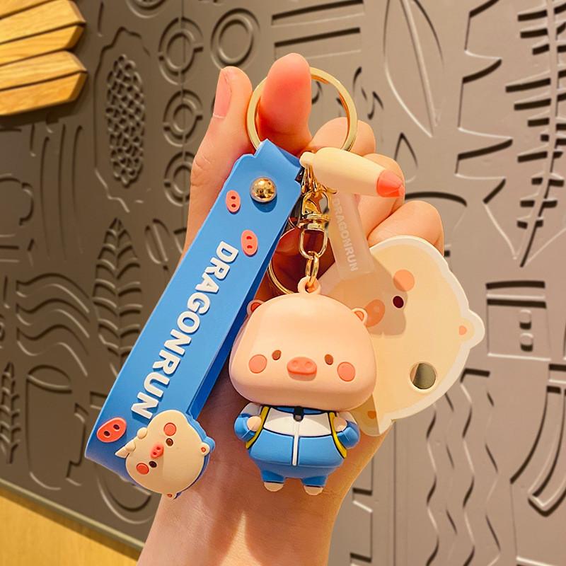 

Keychain Pig Sweet Charming Cartoon Design For Students Girls Boys And Accessories Car Blue Student