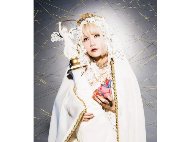 

Reol Kinjitou First Limited Edition Type B CD+DVD VIZL-1713 J-Pop Original Album