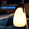 Portable Rechargeable Night Light: Cross-Border E-commerce Camping & Bedroom Table Lamp