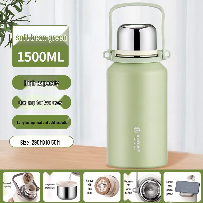 BESTJOY Fuguang Shi Xi 1500ml Portable Thermos Mug