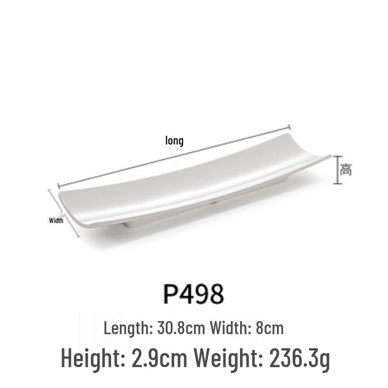 

ZISIZ Melamine Rectangular Flat Plate for Sushi and Hotpot