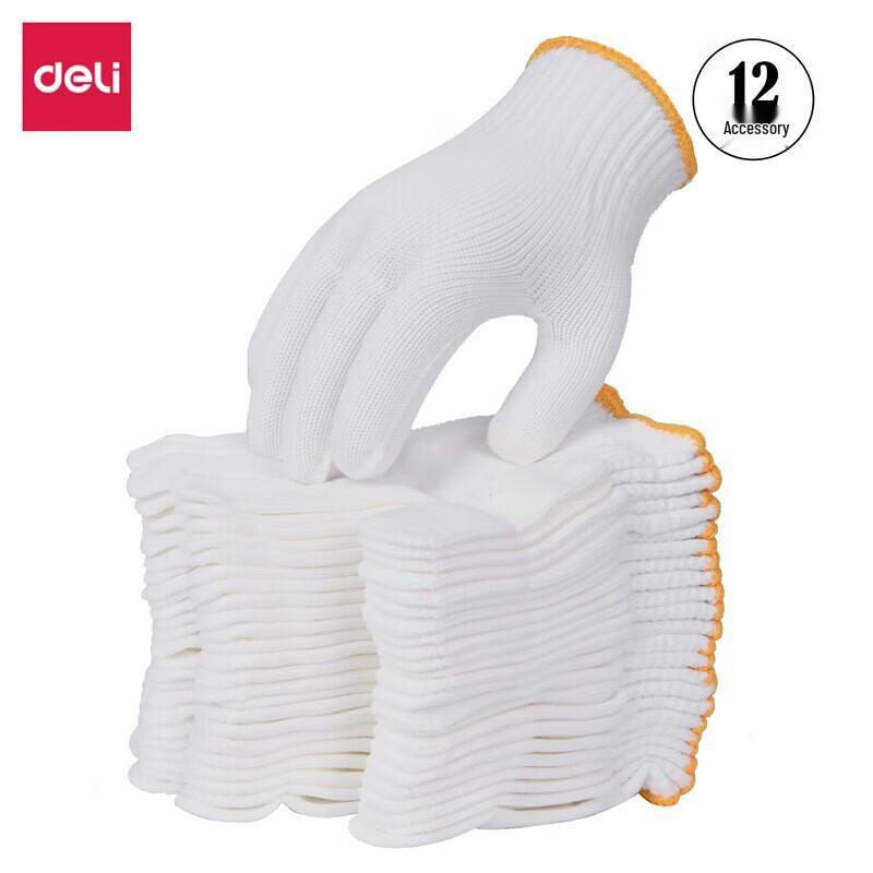 Deli Dexin LQ621 Yarn Gloves