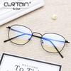Retro Metal Square Eyeglass Frame with Anti-Slip Temple Tips - New Trendy 2019 Literary Style 8903 Plano Glasses