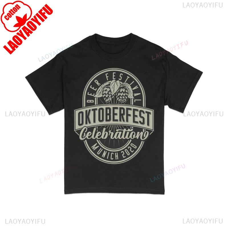 

Oktoberfest Beer Festival Munich 2020 TShirt Vintage Hops Emblem Tee Craft Lover Gift Casual Brewery Shirt Cotton Printed Top 4XL