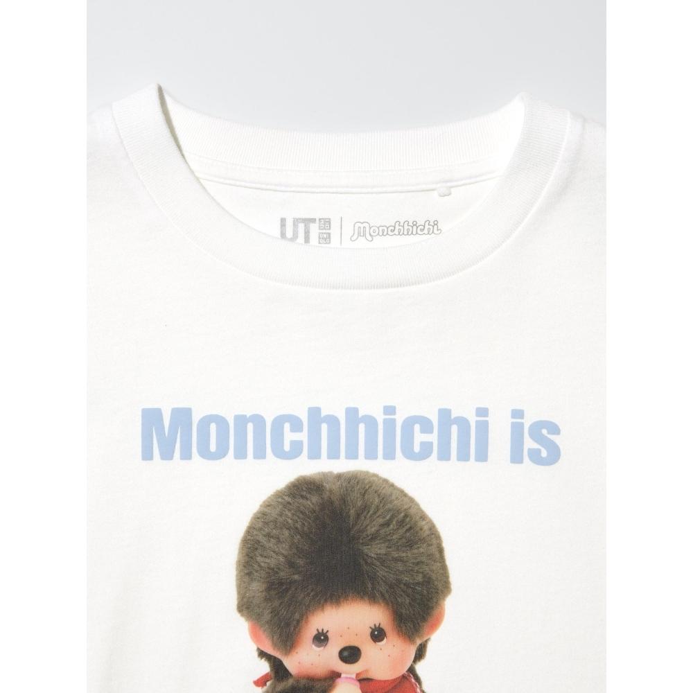 Uniqlo Japan Girls Monchichi Cut