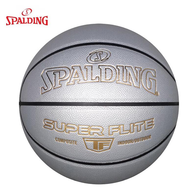 Spalding Professional Indoor/Outdoor Basketball Size 7