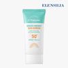 Green Energy Sunscreen 1