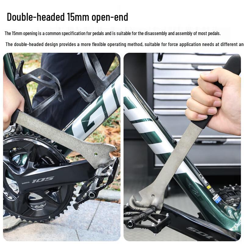 LEBYCLE Extended Bicycle Pedal Wrench