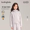 Pudding Haru Girls' Sweet Casual Outfit Collection