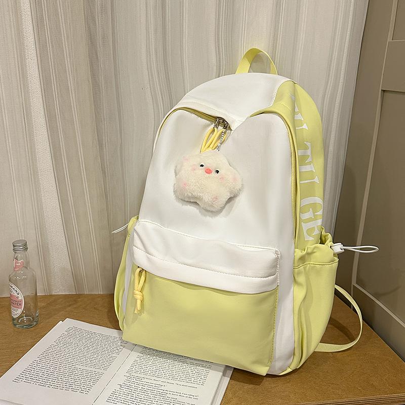 Schoolbag Japanese Ins New High-value Fresh and Sweet Girl Heart Backpack Contrasting Color Primary and Secondary School Students Mori Backpack