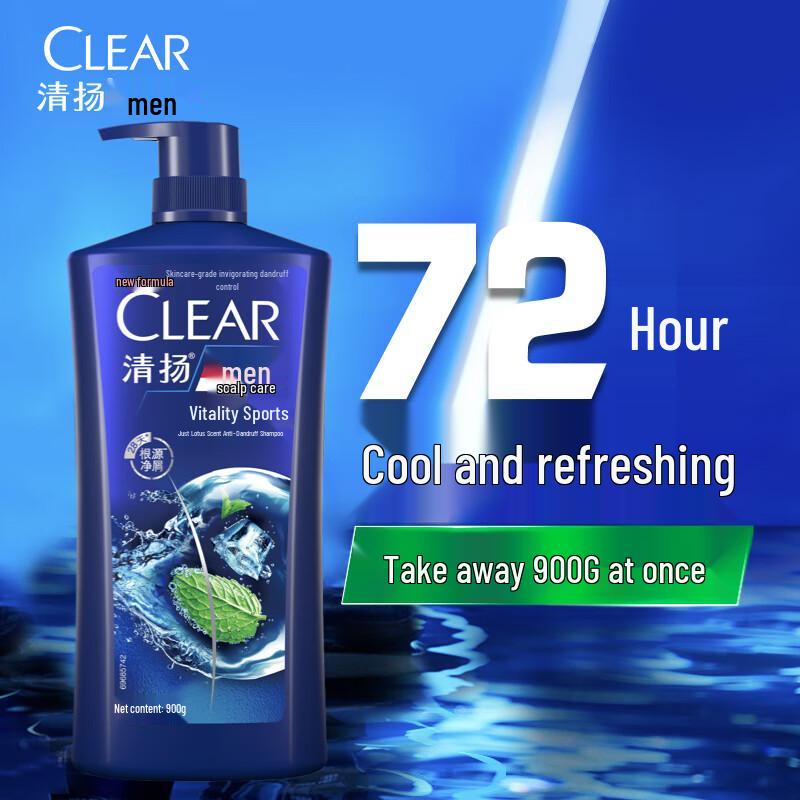 

Clear Anti-Dandruff Shampoo