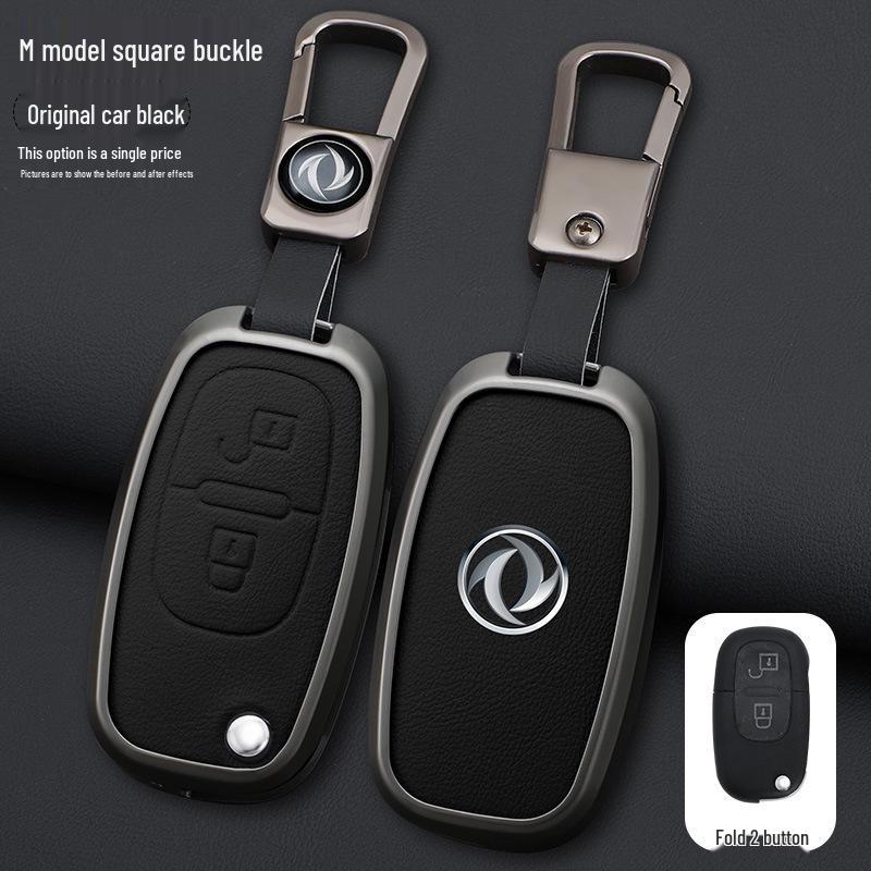 Car Remote Key Cover for Dongfeng Fengshen H30/S30 CROSS - Metal Business Style
