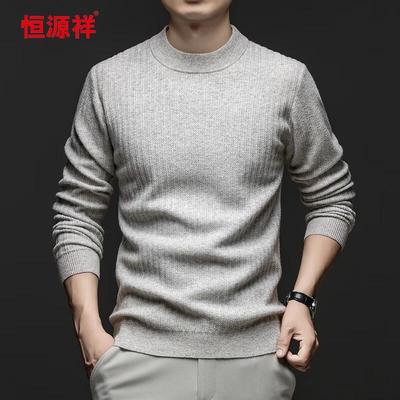 Hengyuanxiang Herren 100% Wolle Verdickter Rundhals Strickpullover