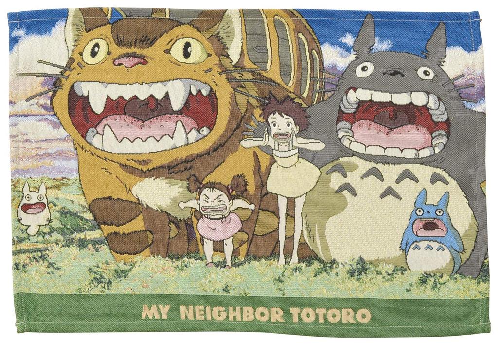 Marushin Ghibli Neighbor H33 X Gobelin 1165033400 Placemat, "My Totoro" W48cm, "Loud Voice" Weave,