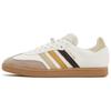 Încălțăminte unisex – Adidaşi