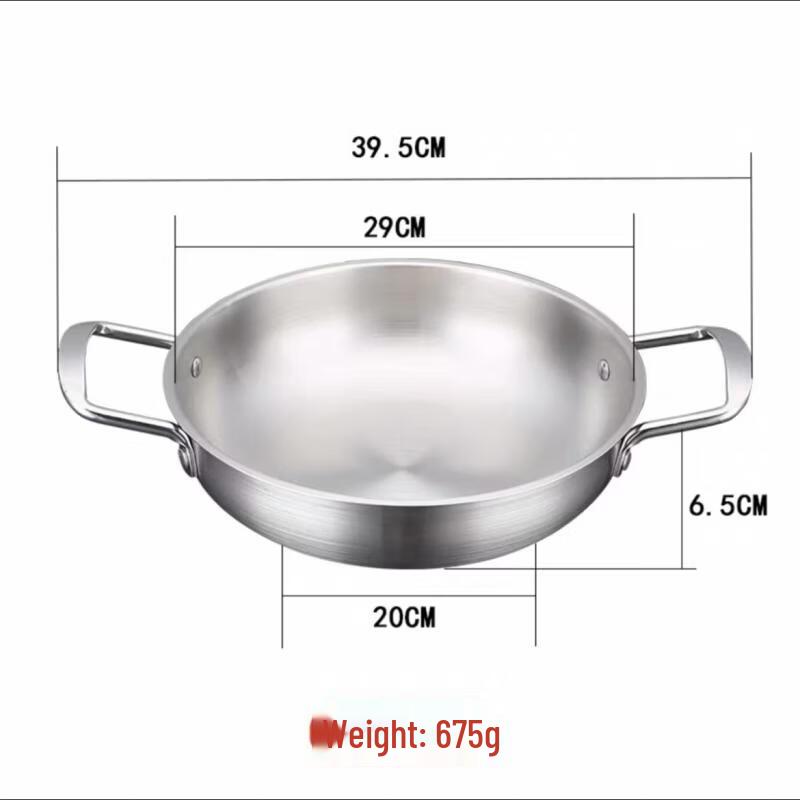

Korean Style Stainless Steel Noodle Pot