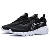 Li Ning Flex Comfortable Versatile Non-Slip Wear-Resistant Low-Top Casual Shoes Women Casual Shoes Black White AGLT114-1
