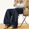 New plaid splicing sweatpants men's and women's thin wide legs loose lazy style design versatile casual trousers