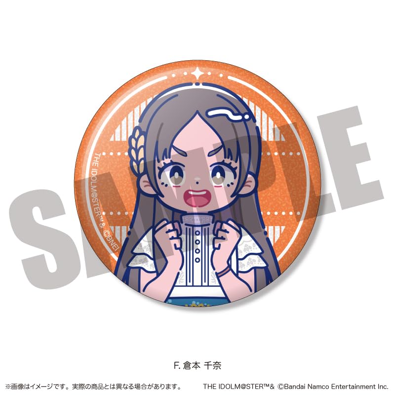 Gakuen Idolmaster" Sparkling Can Badge Vol.1 BOX (13 types in total) [Goods]