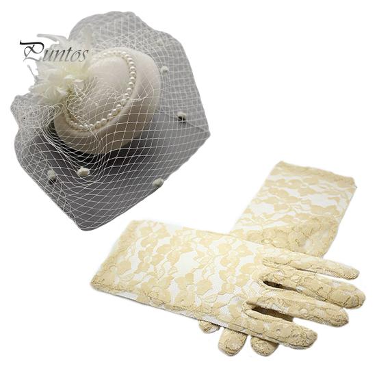 

2 шт./компл. шляпа-шапка-вуаль, головной убор, кружевные перчатки, набор, сетка, перья, декор для коктейля и чаепития, женский головной убор бежевый