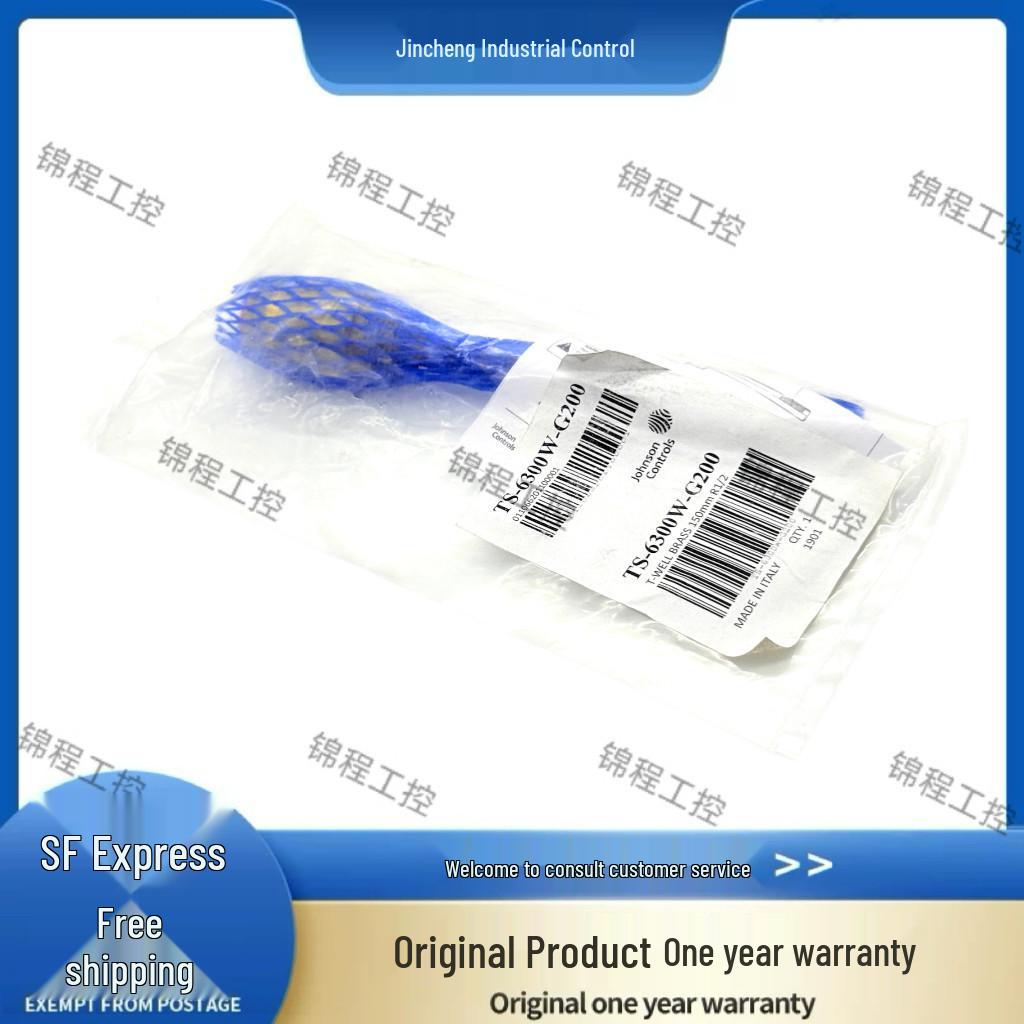 Johnson Controls TS-6300W-G200 Temperature Sensor - Brand New Original Er Zhe