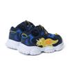 Tobbox Dinosoles Triceratops Comfy Baby Navy Dnkcc3tsmb11nvy