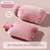 1000ml/2000ml Hot Water Bag Leak-proof Warm Compress Heater Durable Hot Water Bottle  Home Office