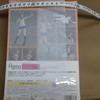 [USED] figma Love Live! Honoka Kosaka
