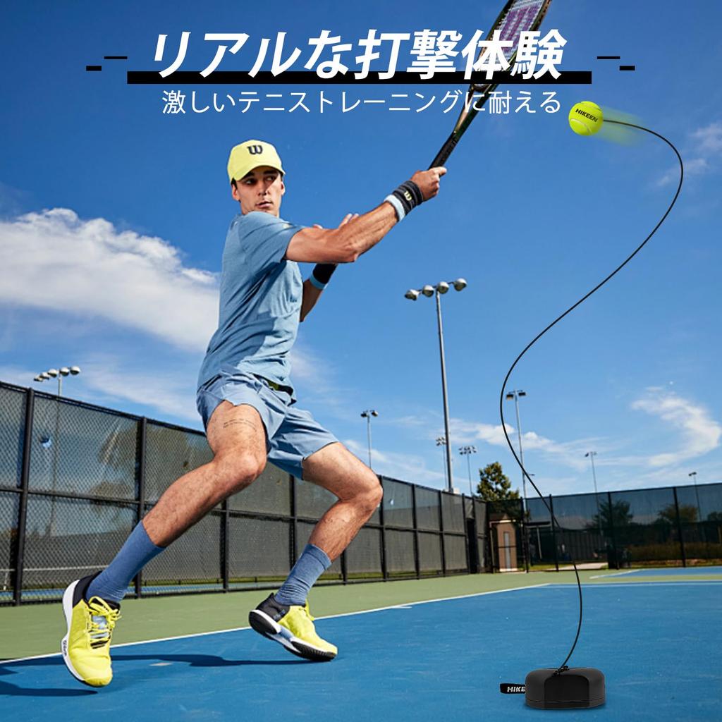 Hikeen Tennis Trainer with 3 Premium Tennis Balls Portable Training High Elastic String for Adults Kids Beginners Black