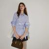 Design striped strap shirt women's spring and summer new temperament versatile long-sleeved top