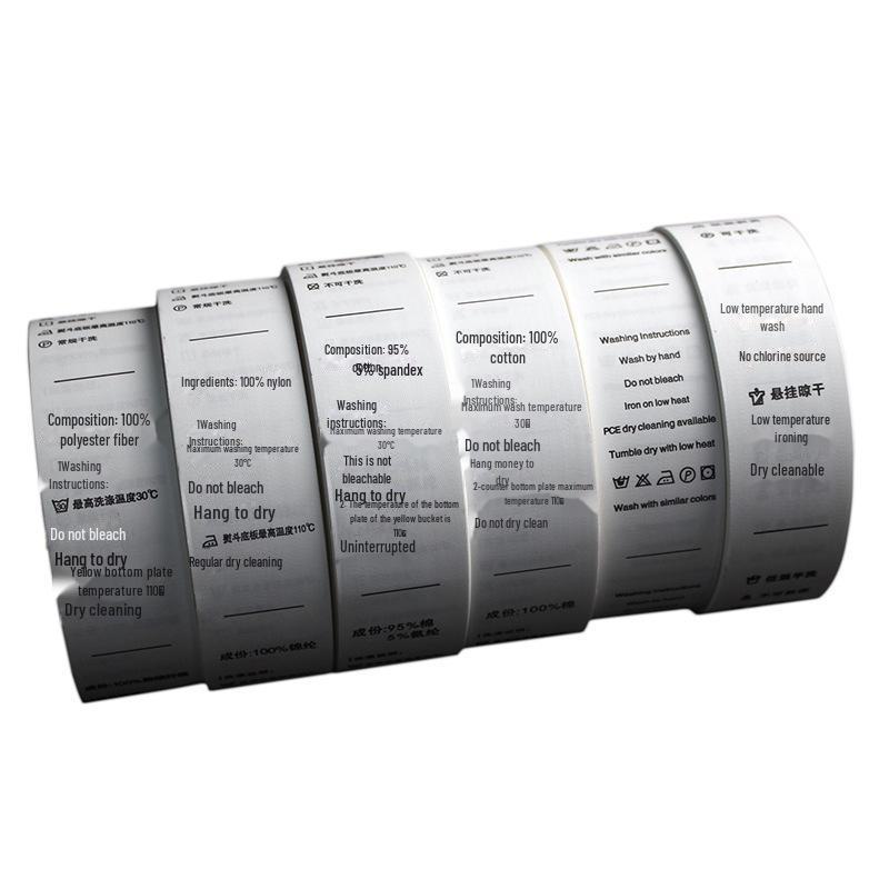 Custom Clothing Labels: Ingredient, Printed, Collar, & Washing Labels