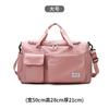 Waterproof Gym Bag Women Men Dry Wet Separation Travel Duffel Backpack Shoulder Tote Yoga Fitness Hiking