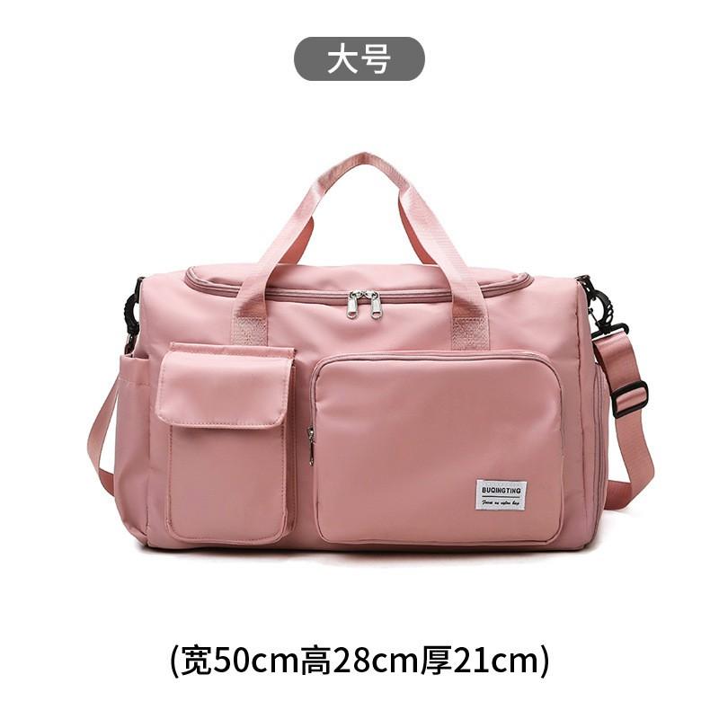Waterproof Gym Bag Women Men Dry Wet Separation Travel Duffel Backpack Shoulder Tote Yoga Fitness Hiking
