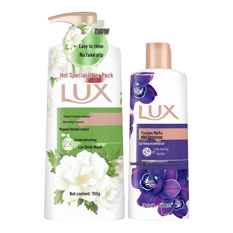 Lux Shower Gel & Shower Milk Bundle