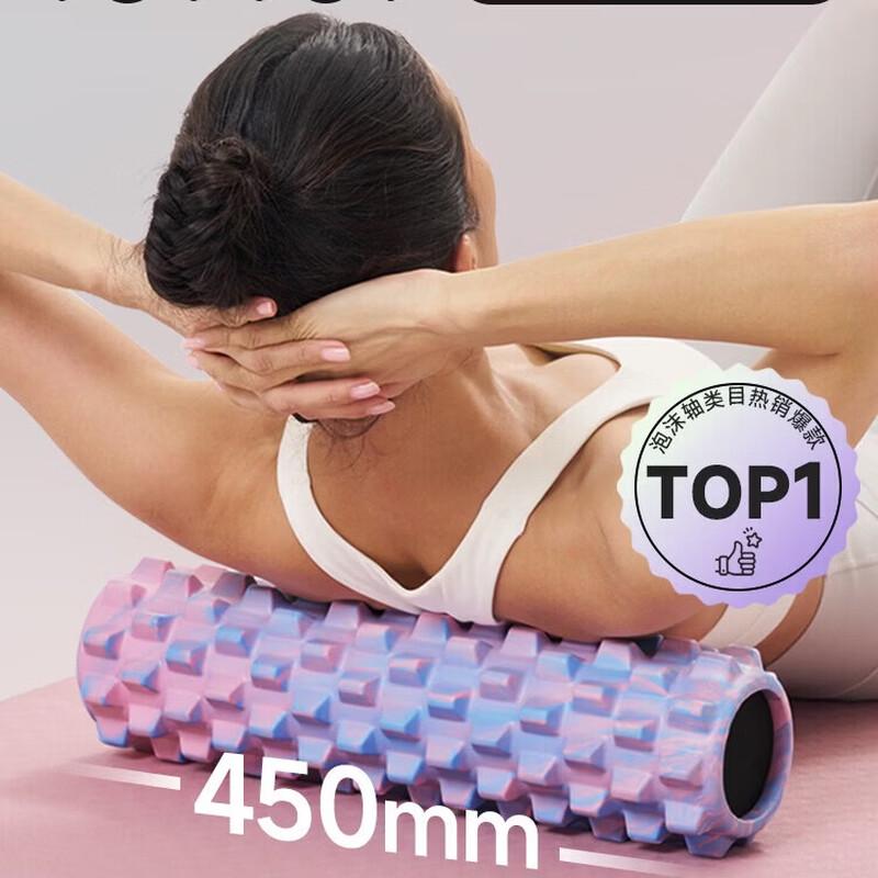 Массажный пенный ролик Yottoy