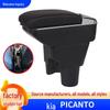 Kia Picanto Custom Armrest Box for Russia: Dedicated Center Console Modification Accessory