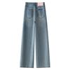 Women's High-Waisted Straight-Leg Jeans - 2025 Hot Spring Style, Loose Fit, Narrow Leg & Wide Leg Options