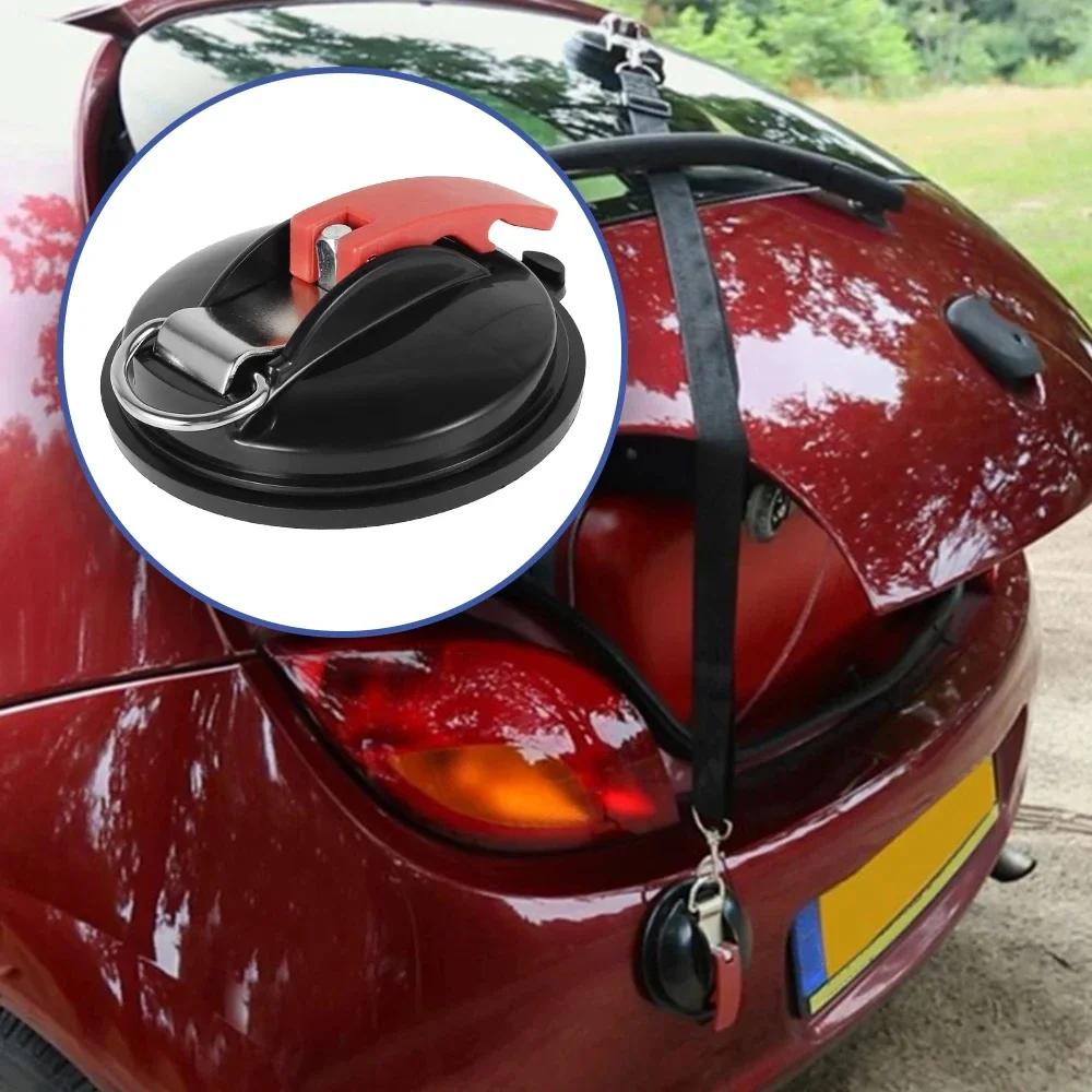 1/4PCS Vacuum Suction Cup Anchor with Fixed Hook Suction Cup Hook for Heavy-Duty Car Watch Strap Suitable for Car Bathroom