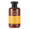 Apivita Intensiv Repair Nährendes & Reparierendes Shampoo (Oliven & Honig) 250 ml / 8,45 oz