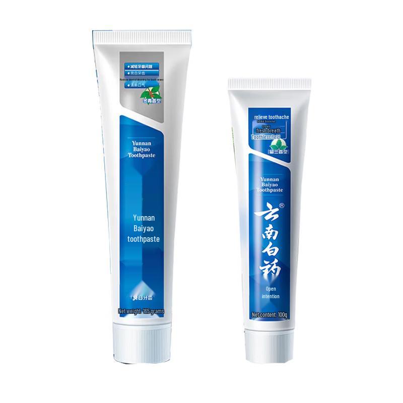 Yunnan Baiyao Toothpaste Spearmint & Wintergreen Duo